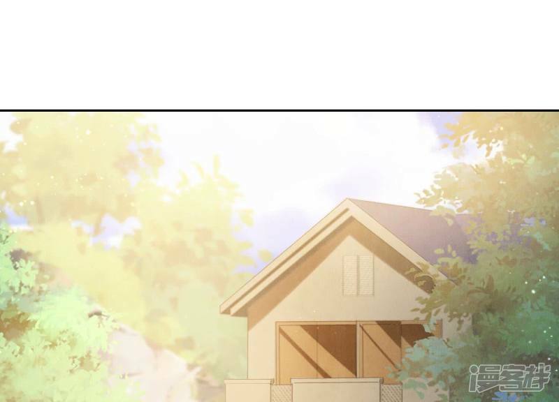 少帅每天都在吃醋2:少帅是醋精漫画,第91话 承诺1图