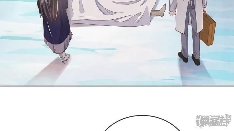 少帅每天都在吃醋2:少帅是醋精漫画,第146话 社恐2图