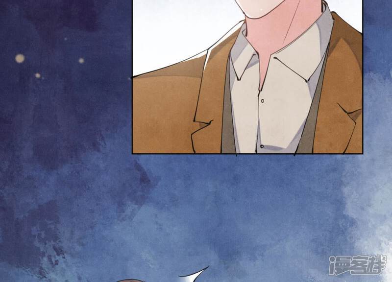 少帅每天都在吃醋2:少帅是醋精漫画,第106话 搜查2图
