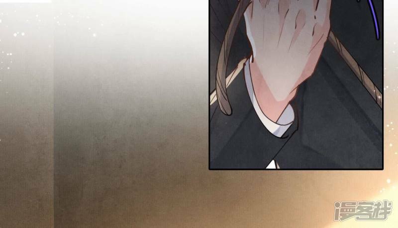 少帅每天都在吃醋2:少帅是醋精漫画,第91话 承诺2图