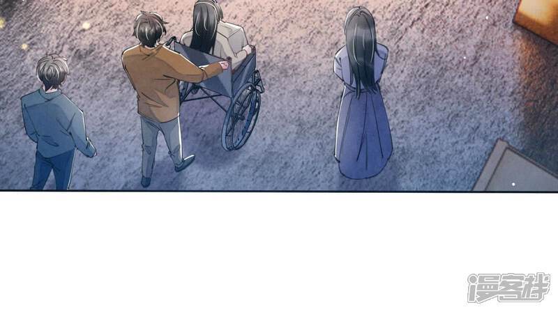 少帅每天都在吃醋2:少帅是醋精漫画,第106话 搜查1图