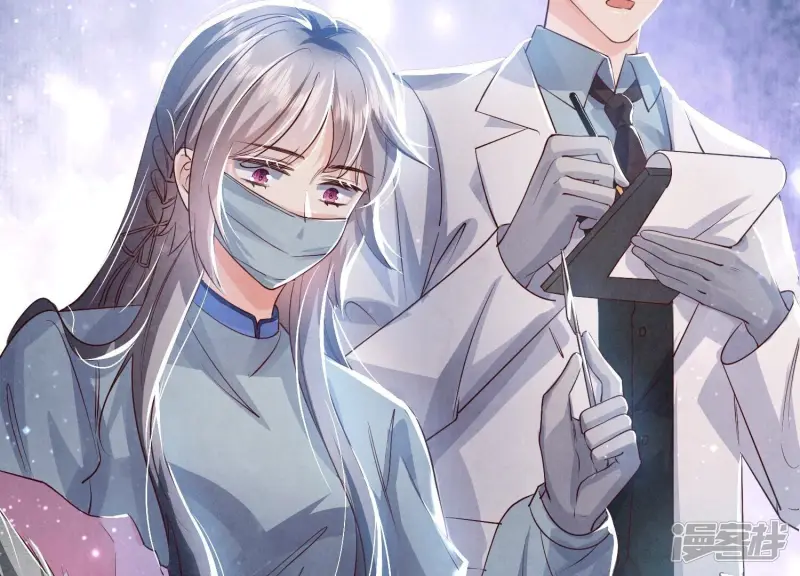 少帅每天都在吃醋2:少帅是醋精漫画,第48话 特别1图