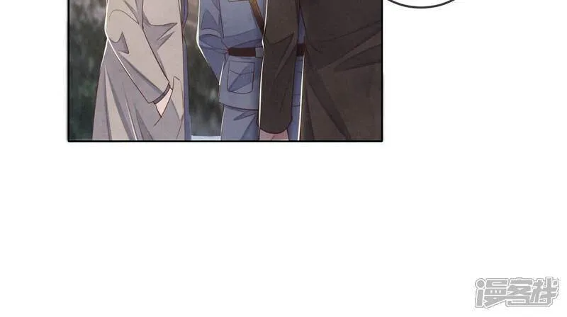 少帅每天都在吃醋2:少帅是醋精漫画,第146话 社恐1图