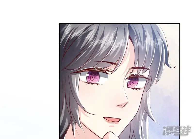 少帅每天都在吃醋2:少帅是醋精漫画,第32话 助手1图