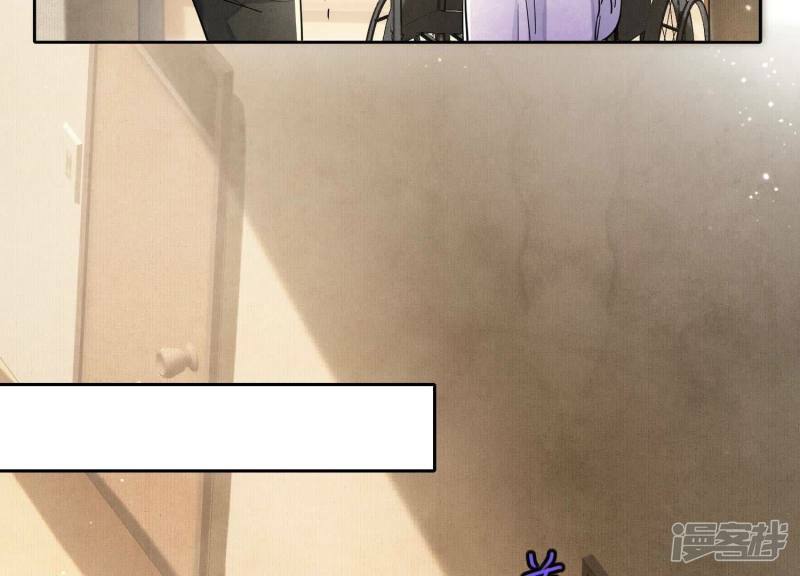 少帅每天都在吃醋2:少帅是醋精漫画,第91话 承诺2图
