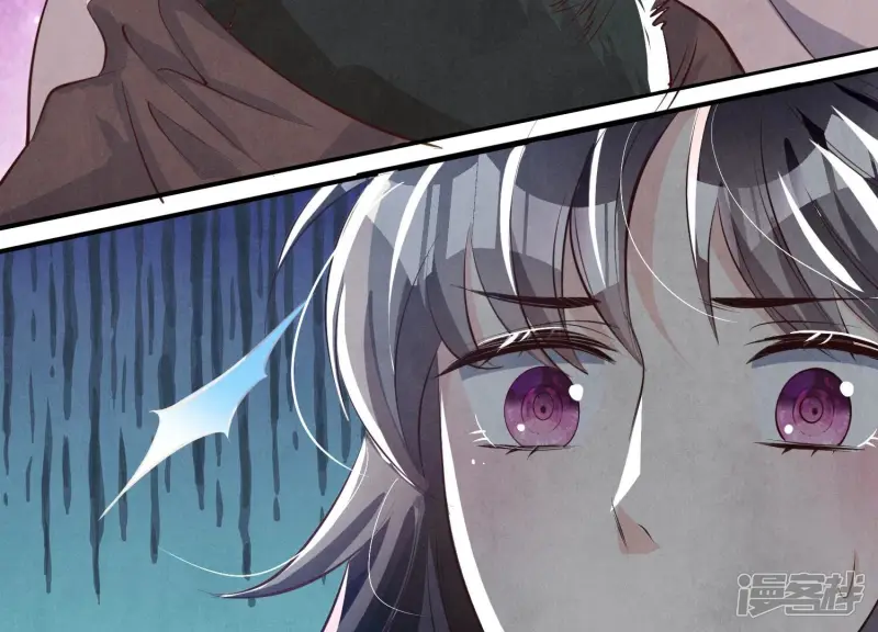 少帅每天都在吃醋2:少帅是醋精漫画,第18话 野猫2图