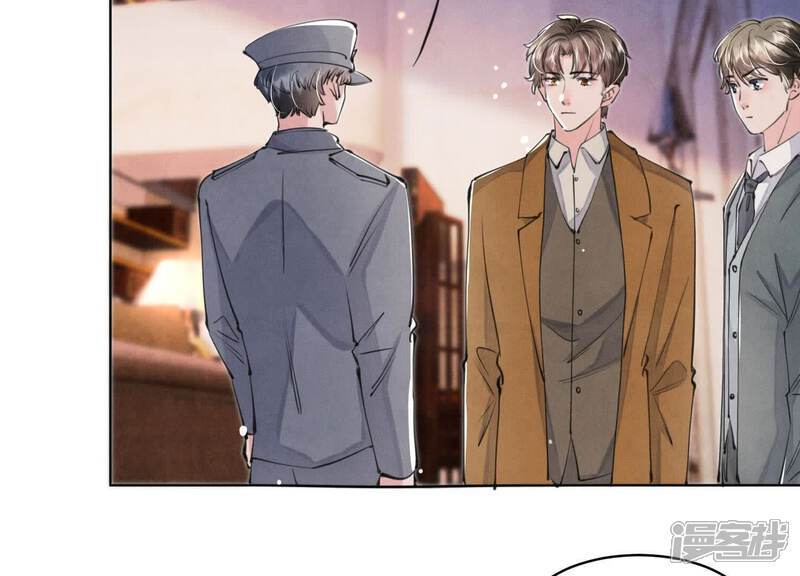少帅每天都在吃醋2:少帅是醋精漫画,第106话 搜查1图