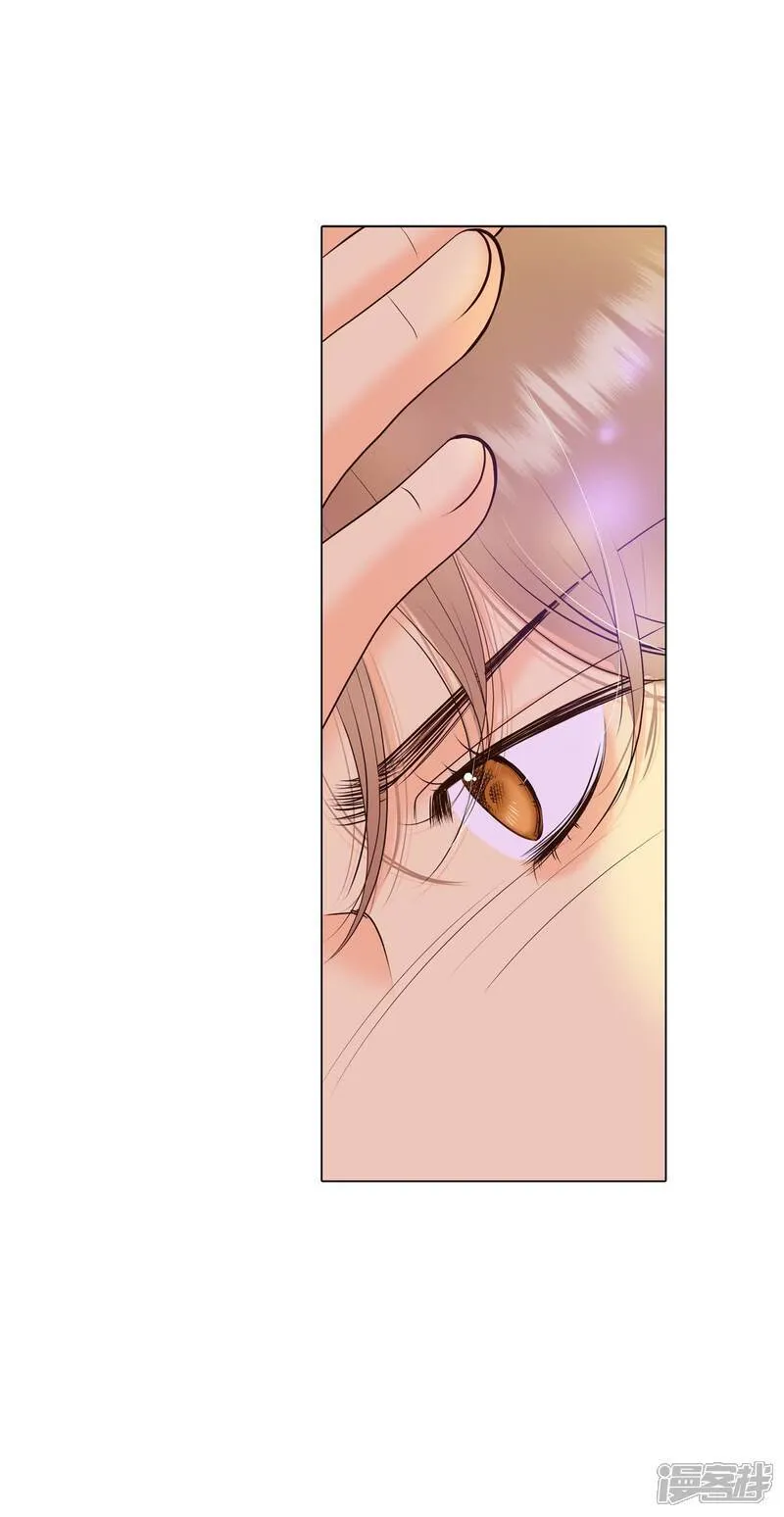 宫漫画,第482话 救救我（3）2图