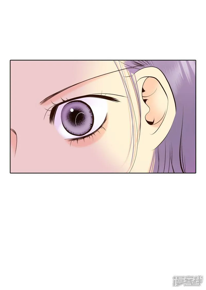 宫漫画,第481话 救救我（2）1图