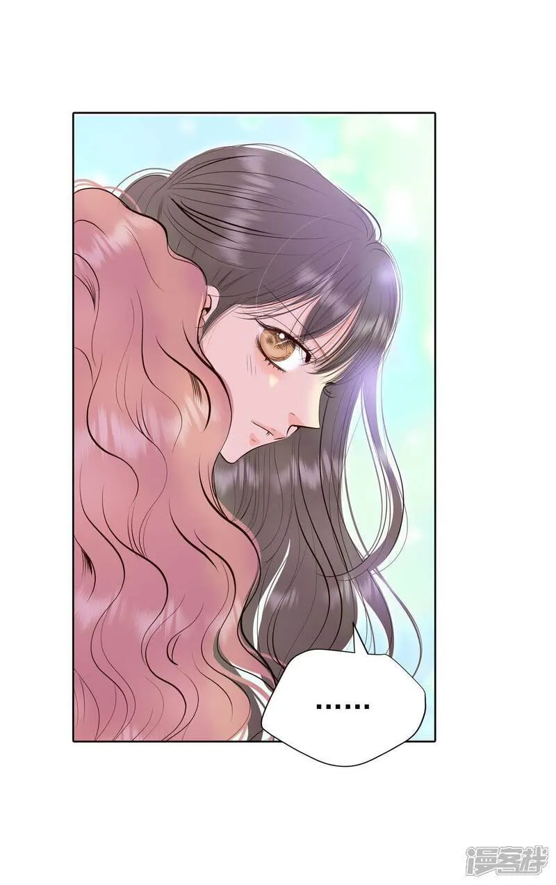 宫漫画,第487话 留宿（2）2图