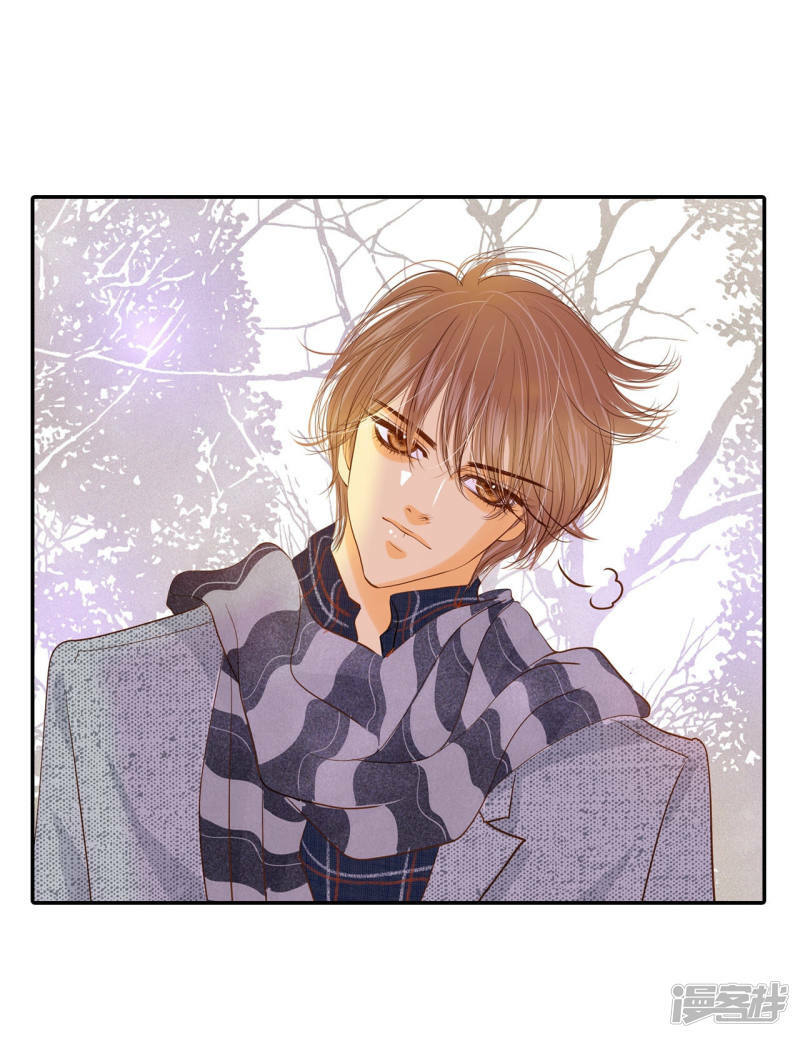 宫漫画,第134话 重归于好（1）1图