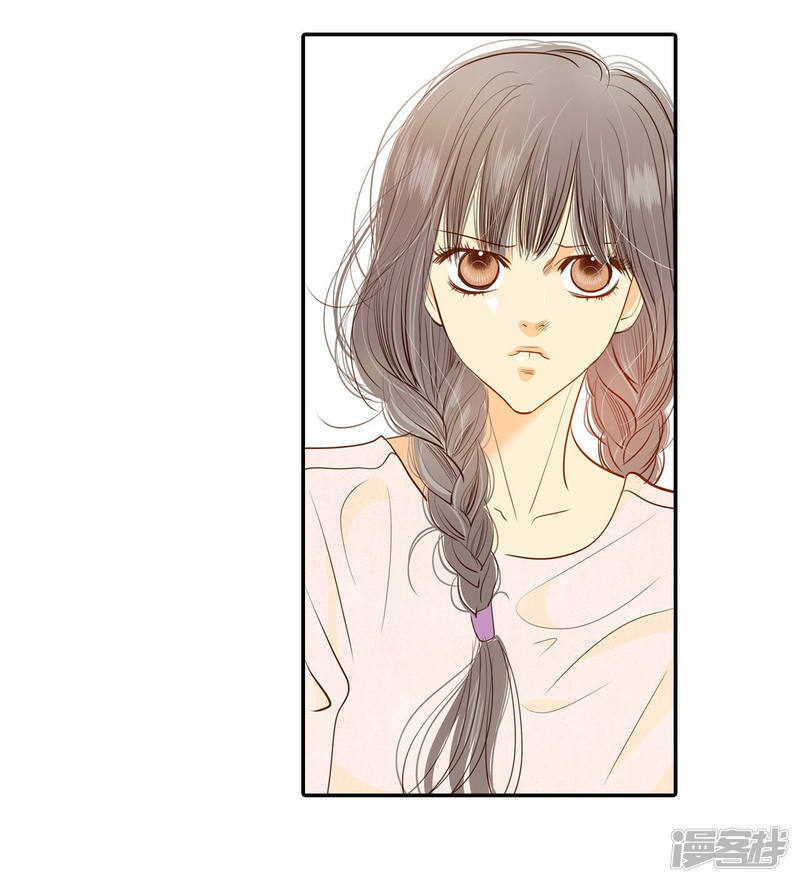宫漫画,第140话 宣战（1）2图