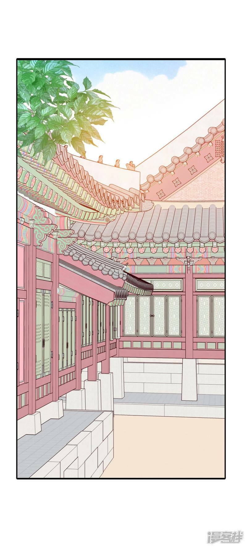宫漫画,第336话 寻找翟衣（1）2图