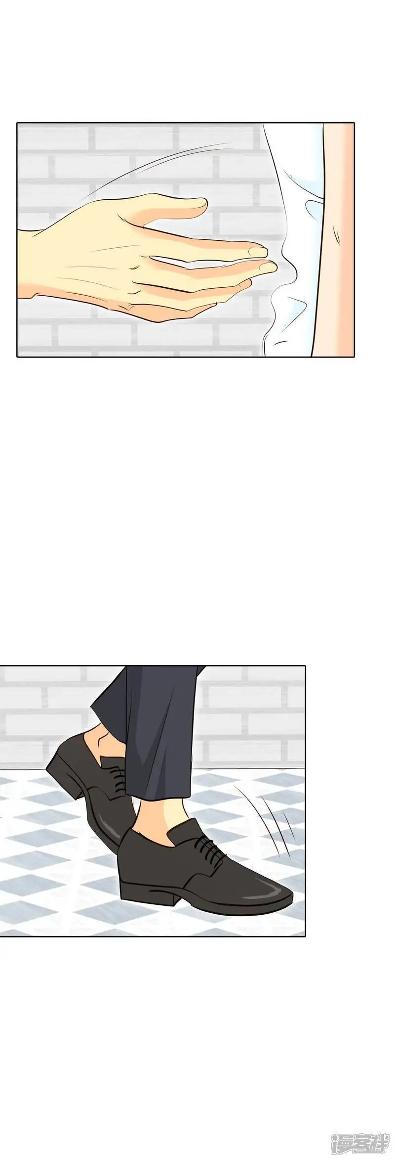 宫漫画,第465话 振作（1）2图