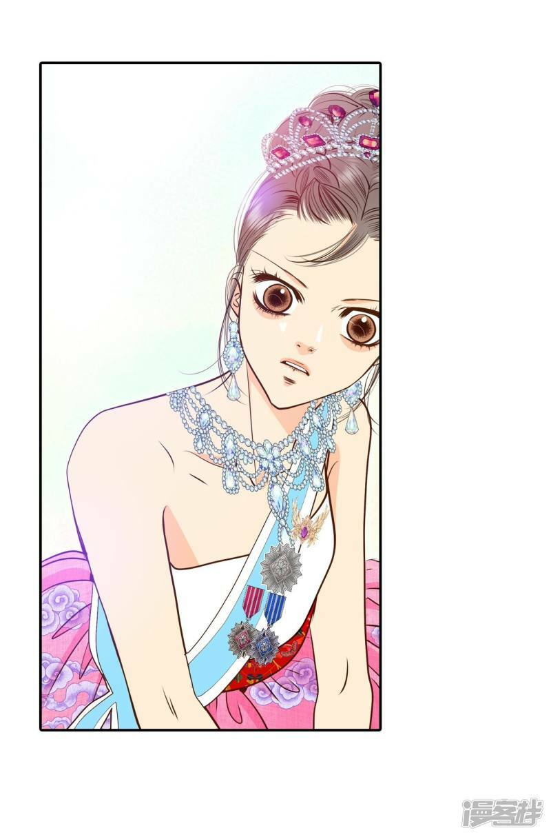 宫漫画,第218话 一周年（1）2图