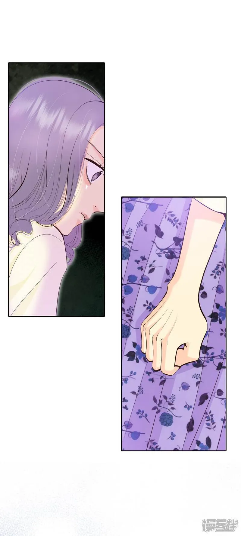 宫漫画,第482话 救救我（3）2图