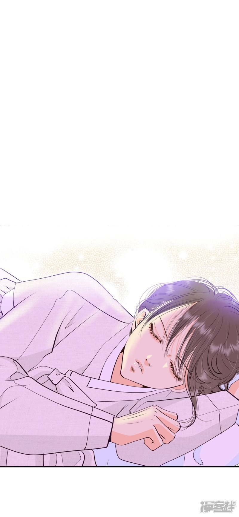 宫漫画,第351话 预感（1）1图