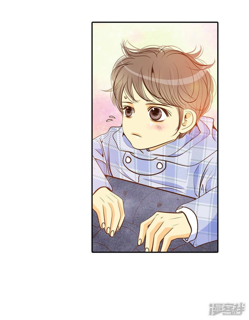 宫漫画,第125话 我想出去2图
