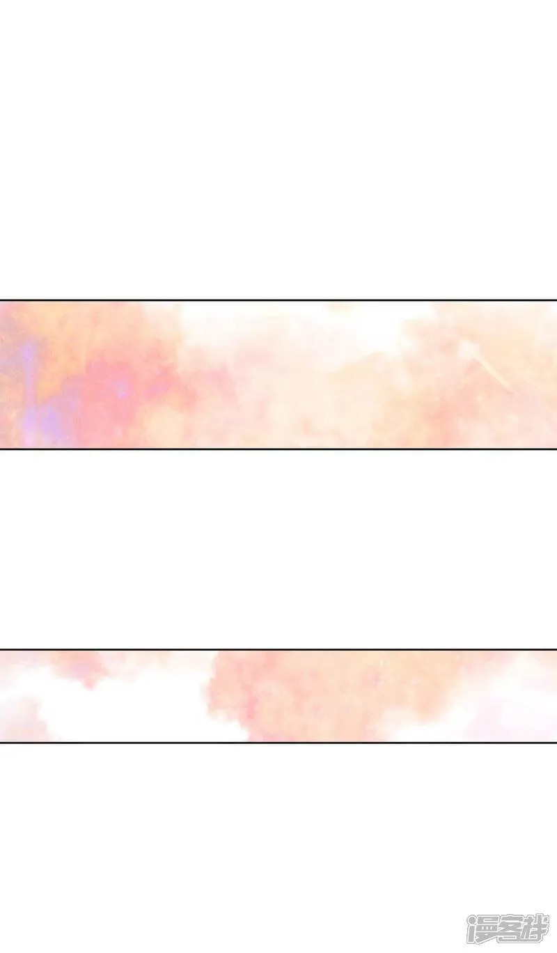 宫漫画,第481话 救救我（2）1图