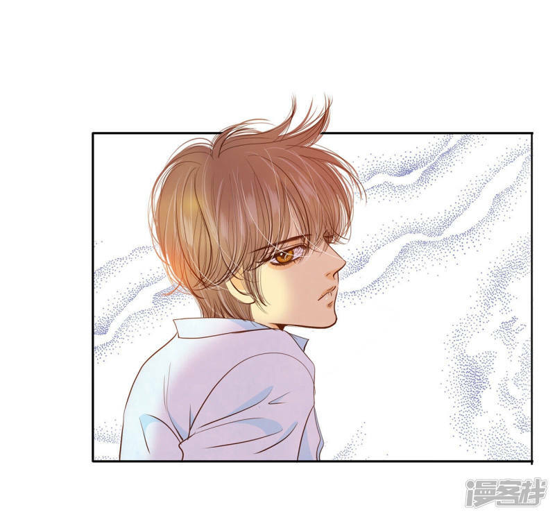 宫漫画,第140话 宣战（1）2图