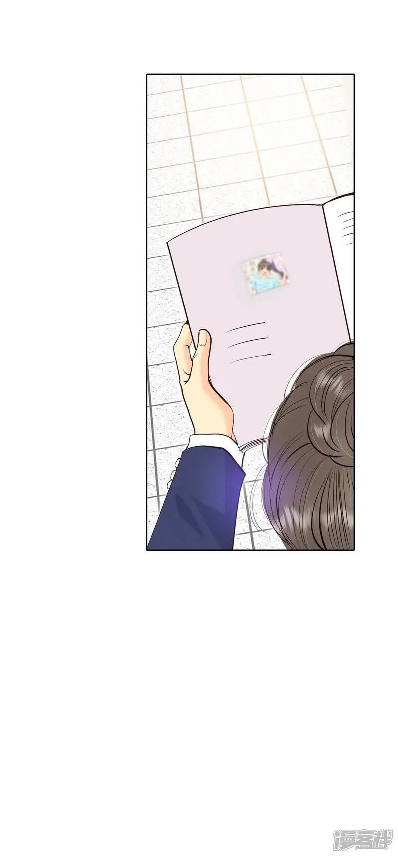 宫漫画,第473话 通知（3）1图
