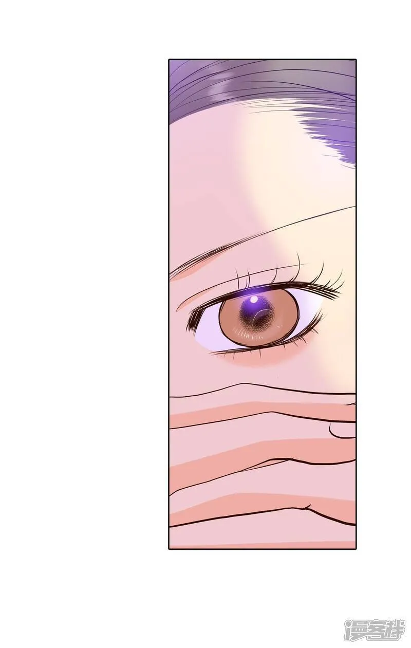 宫漫画,第503话 新的开始（3）2图