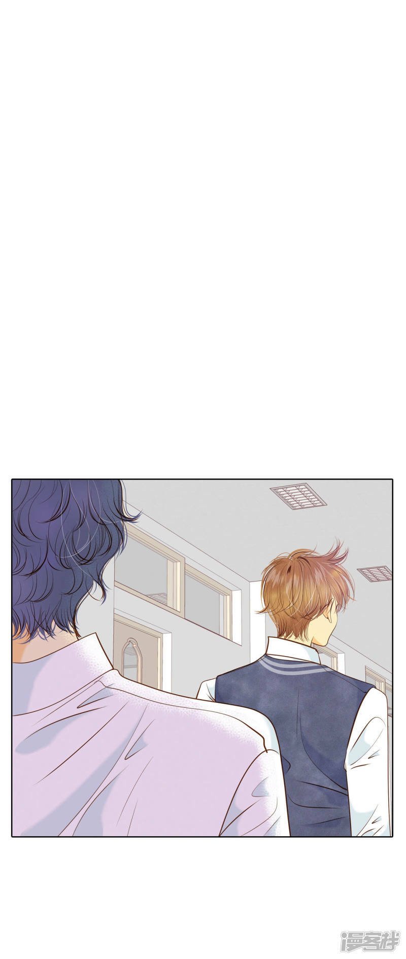 宫漫画,第97话 在意2图