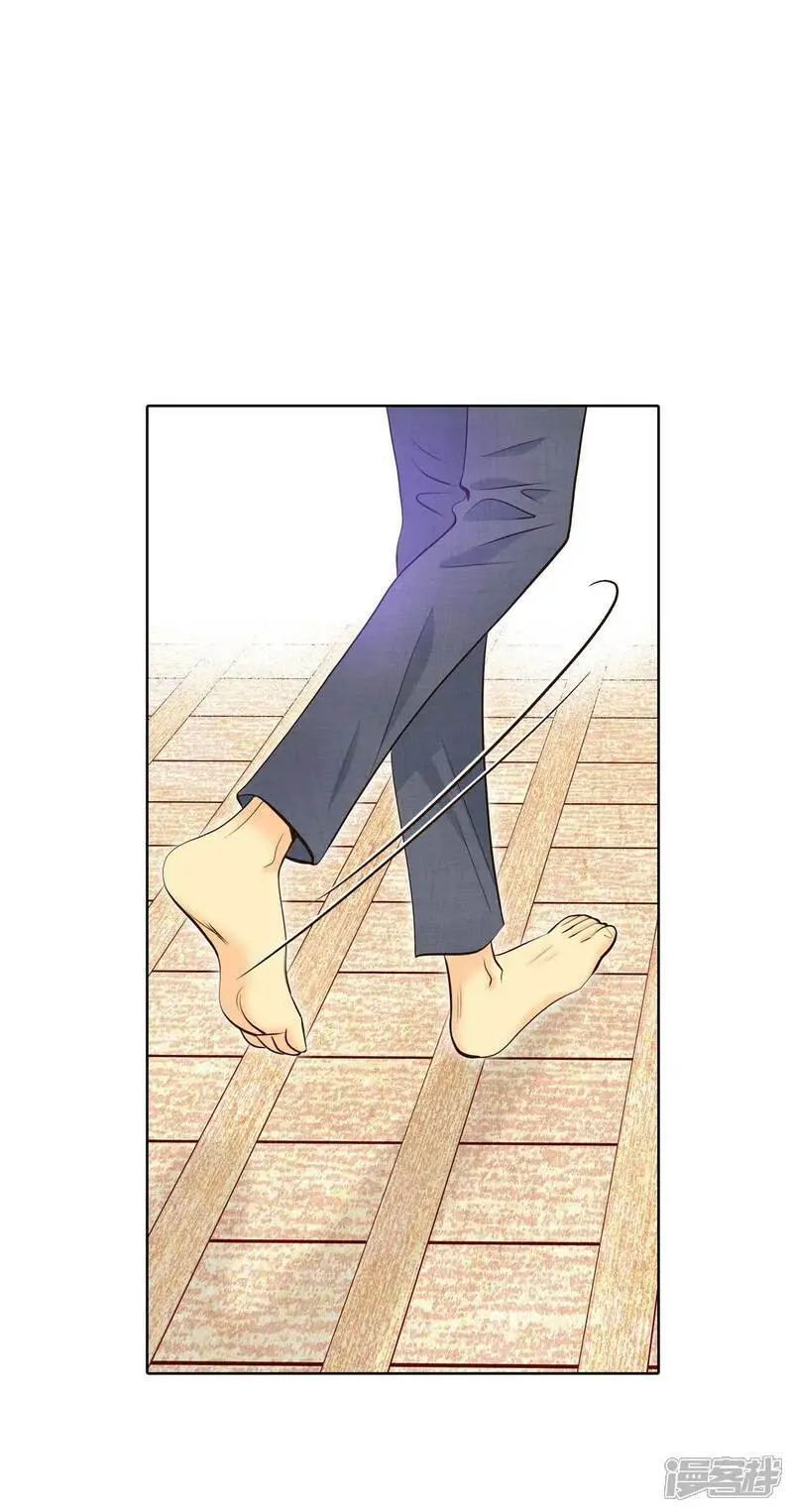 宫漫画,第419话 出宫路（3）1图