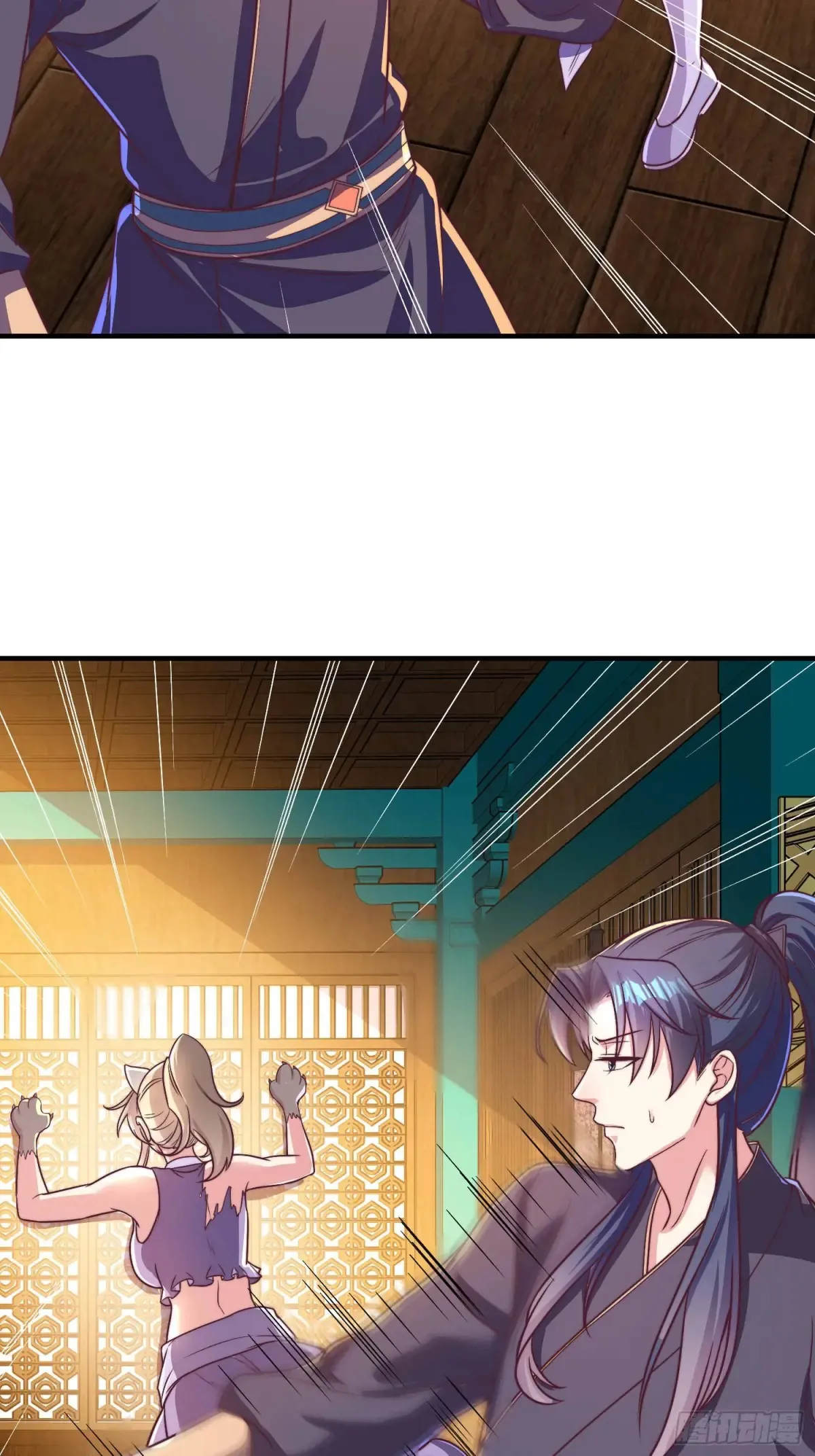 开局签到 七个师姐带我飞漫画,562图