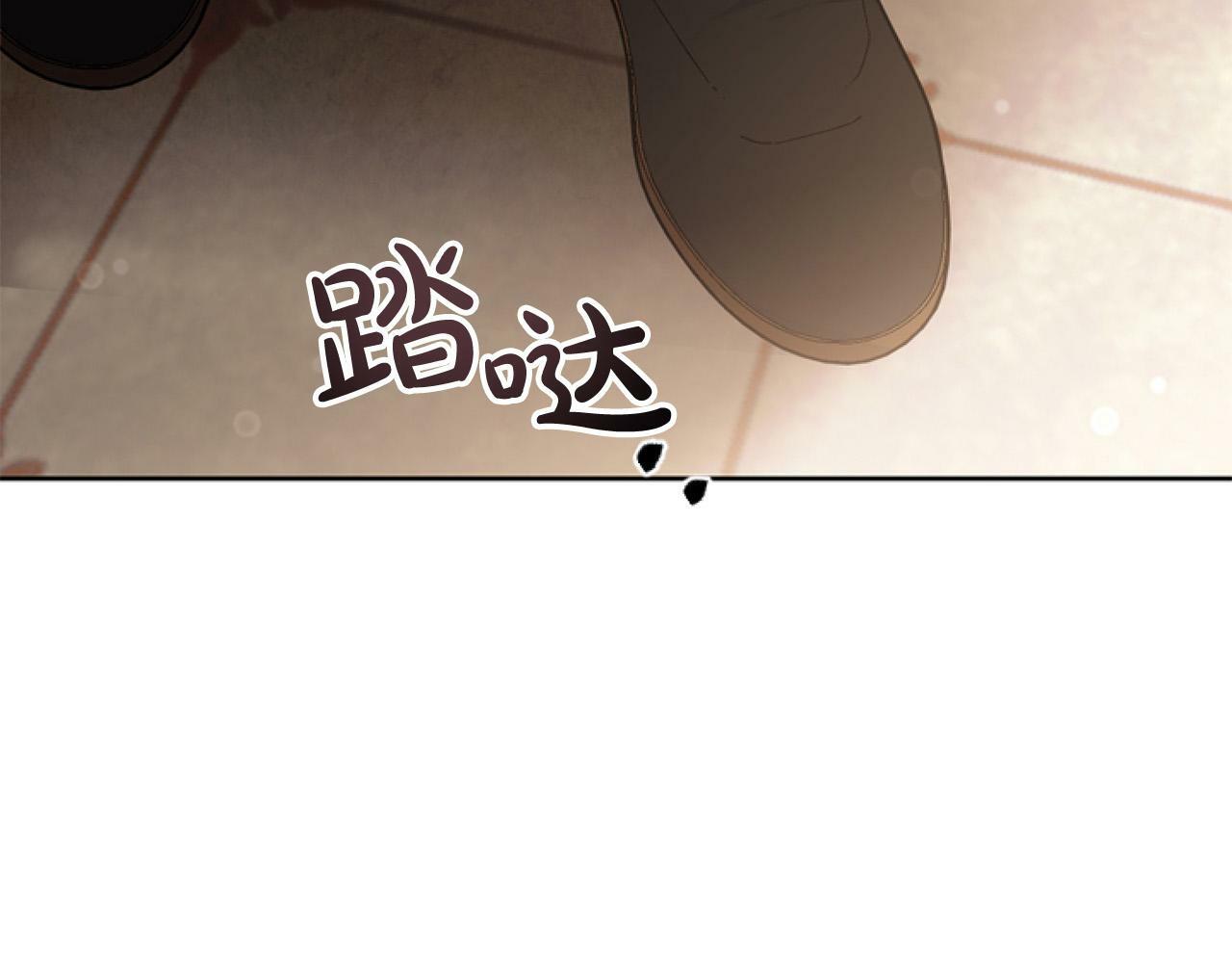 要什么男主啊，我只要钱漫画,第8话 初遇皇太子1图
