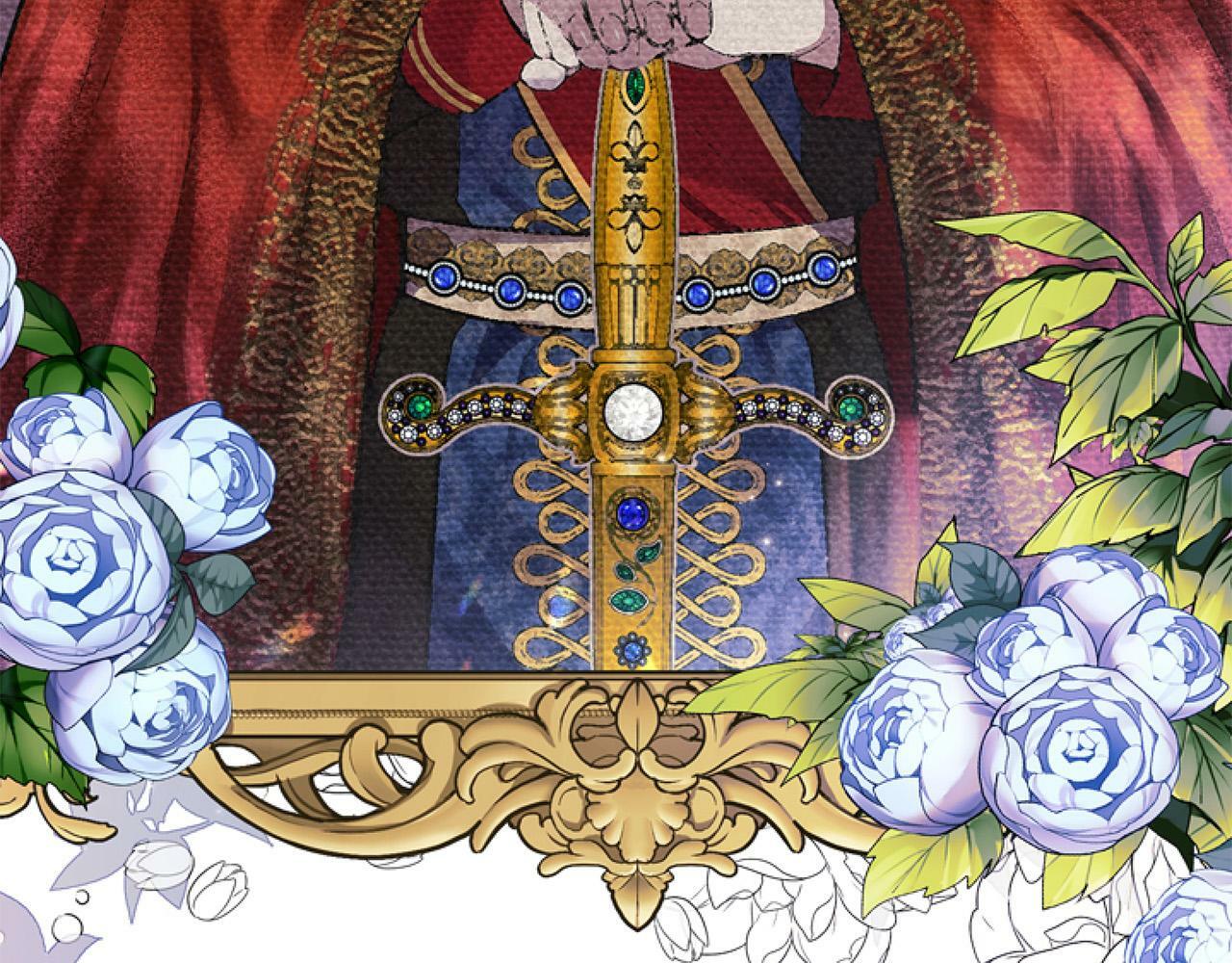 要什么男主啊，我只要钱漫画,第8话 初遇皇太子2图