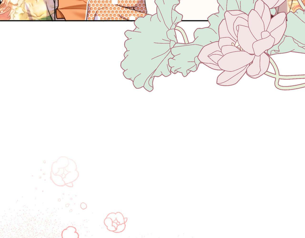 要什么男主啊，我只要钱漫画,第13话 彩礼嘛，越多越好～2图