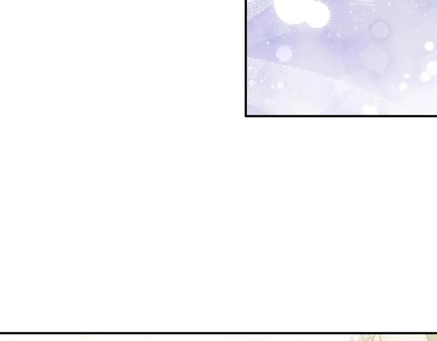 要什么男主啊，我只要钱漫画,第50话 我爱你2图