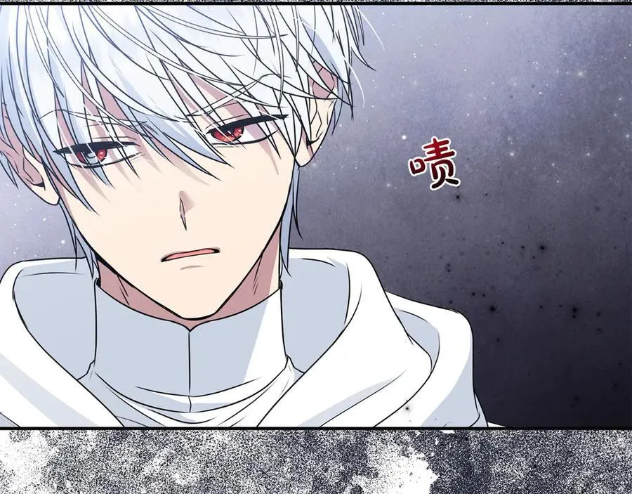 要什么男主啊，我只要钱漫画,第一季完结篇 超过一人份的灵魂1图