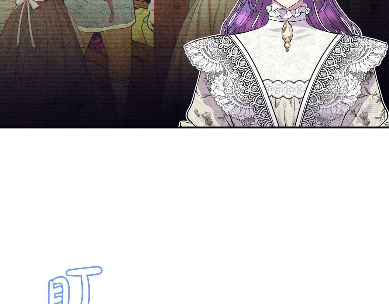 要什么男主啊，我只要钱漫画,第15话 奶狗哥哥VS无情太子1图