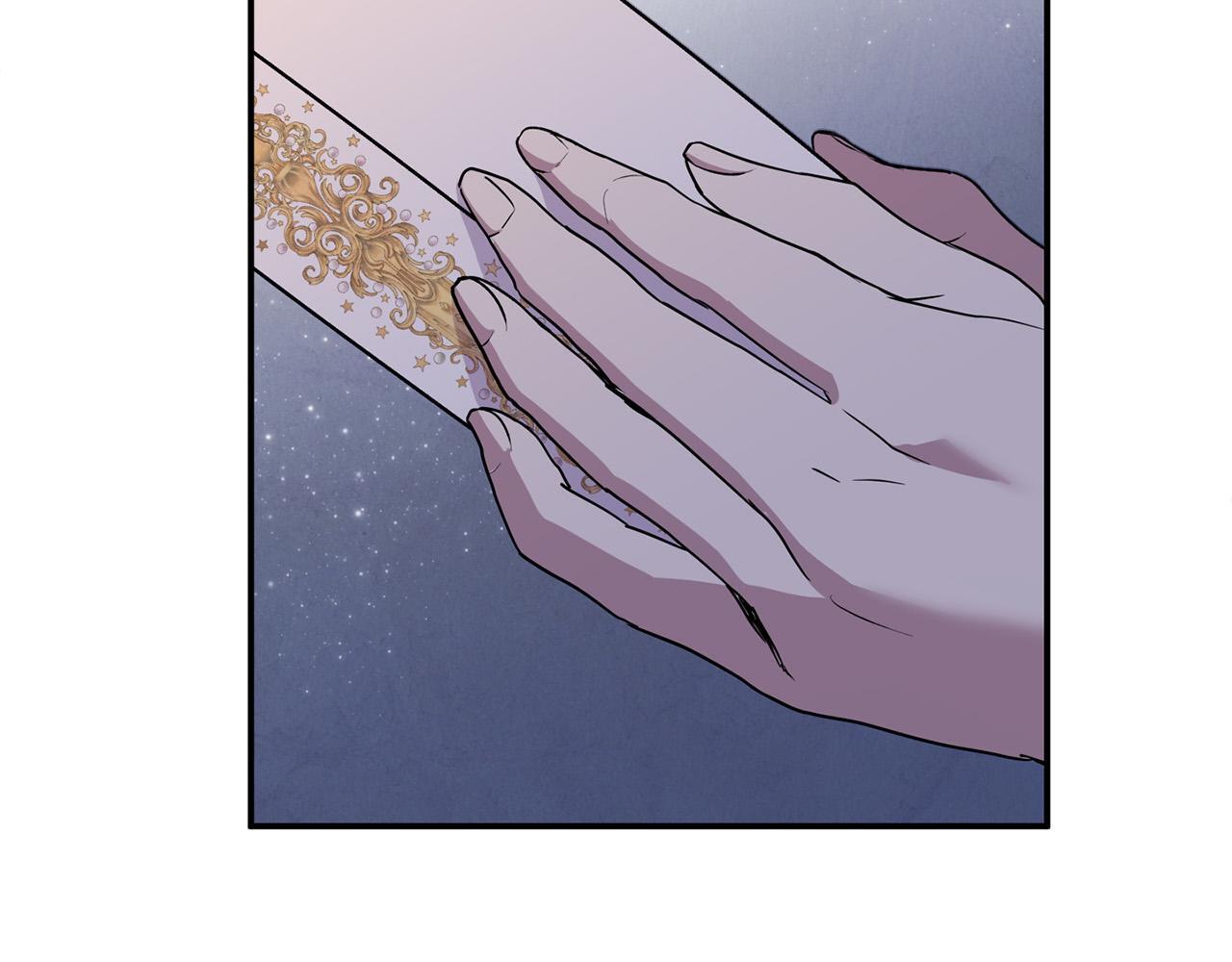 要什么男主啊，我只要钱漫画,第29话 你看我美吗？1图