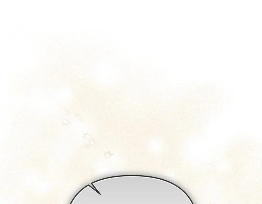 要什么男主啊，我只要钱漫画,第45话 惹众怒？2图