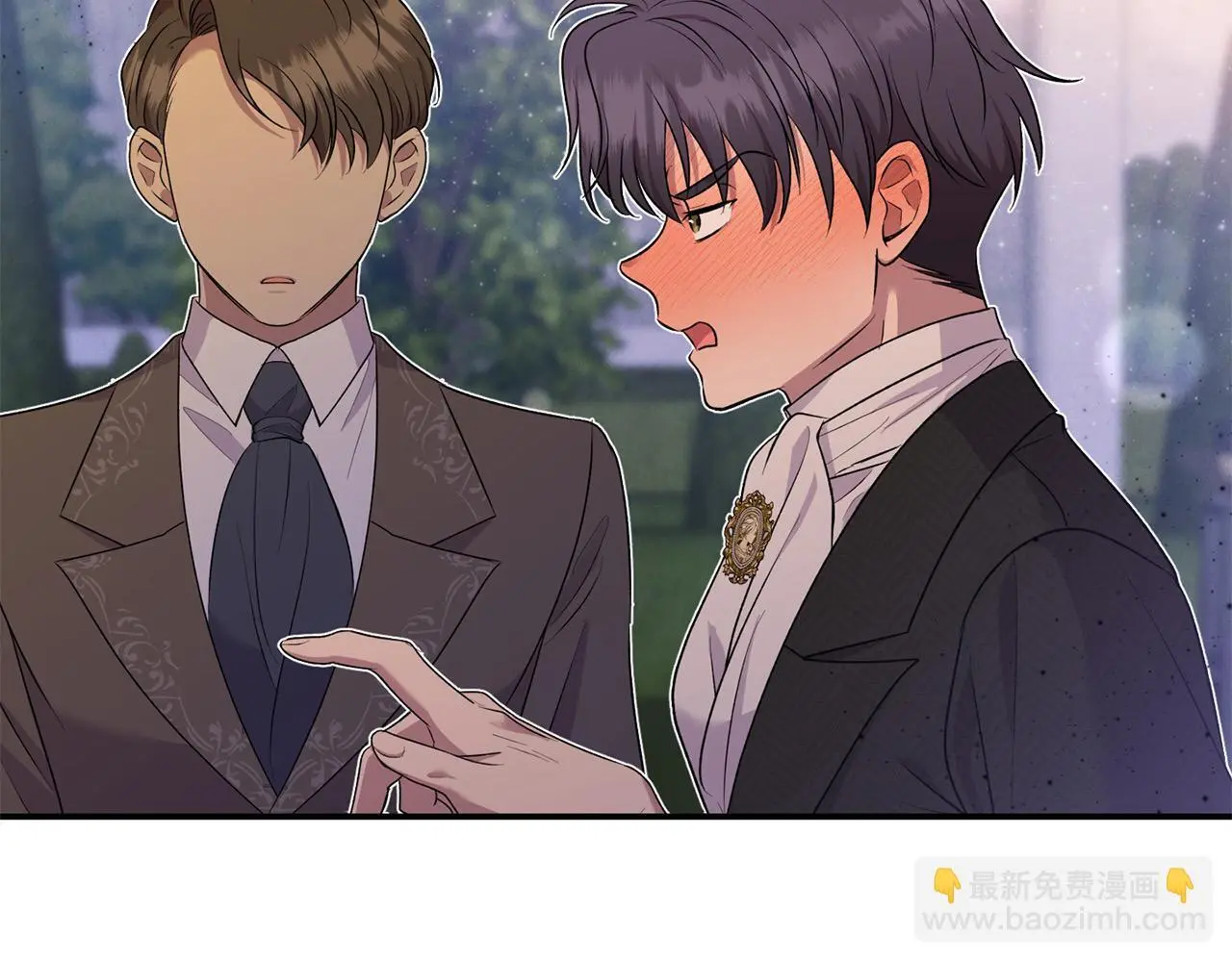 要什么男主啊，我只要钱漫画,第38话 兄弟之死2图