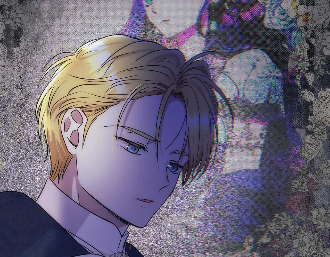 要什么男主啊，我只要钱漫画,第39话 怀疑2图