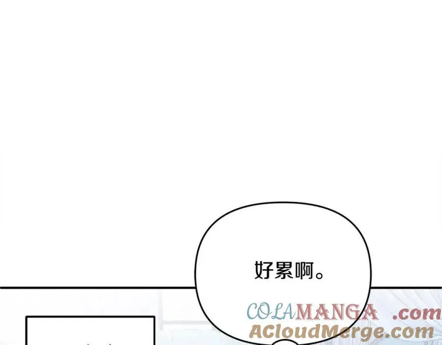 要什么男主啊，我只要钱漫画,第51话 斩断“贿赂发财路”？1图