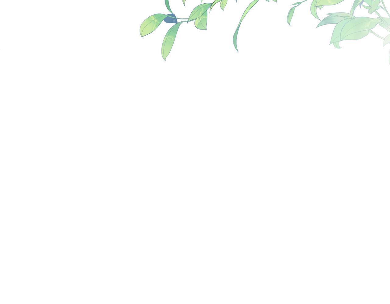 要什么男主啊，我只要钱漫画,第28话 赚钱购物！2图