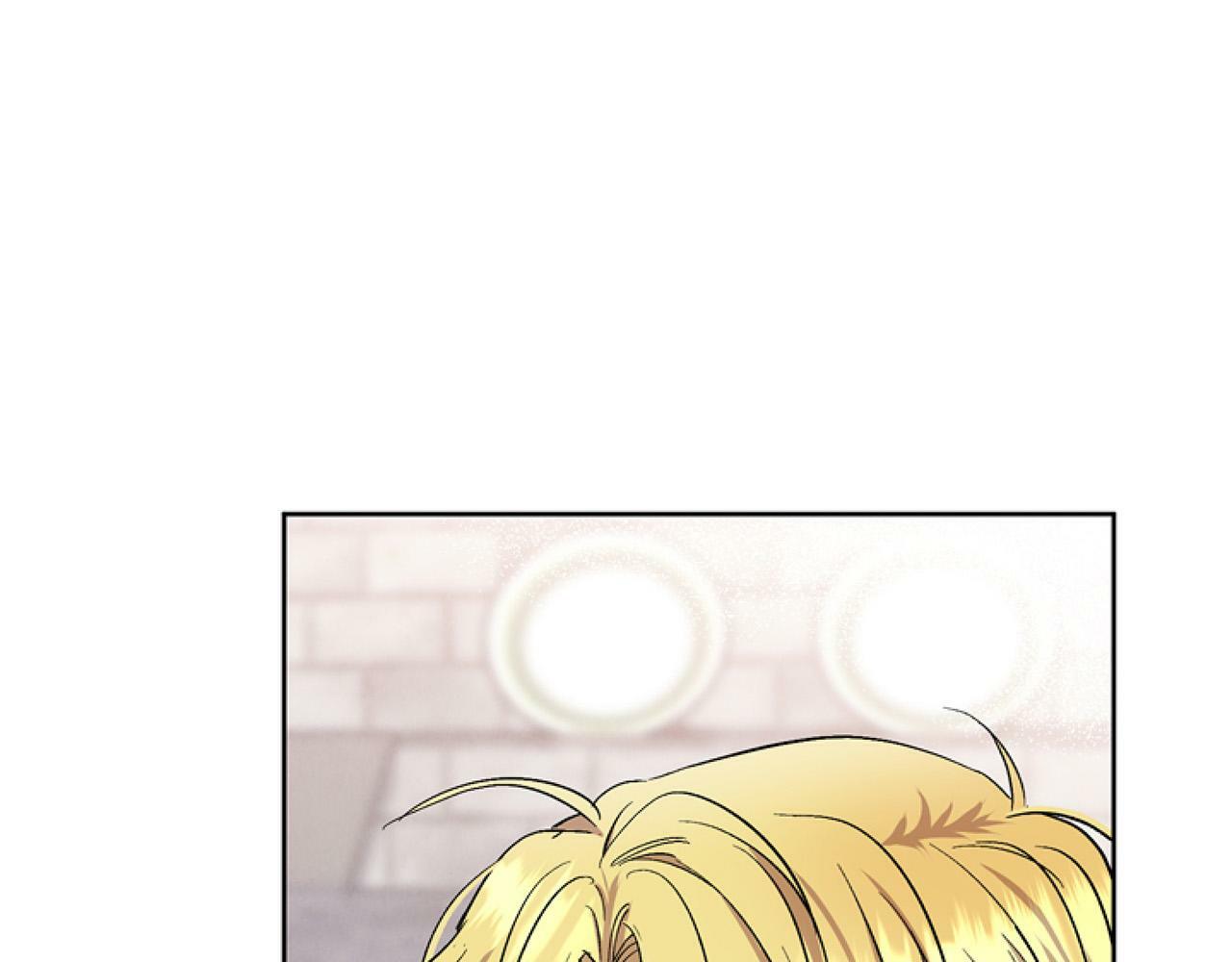 要什么男主啊，我只要钱漫画,第12话 我来赚钱养家！2图