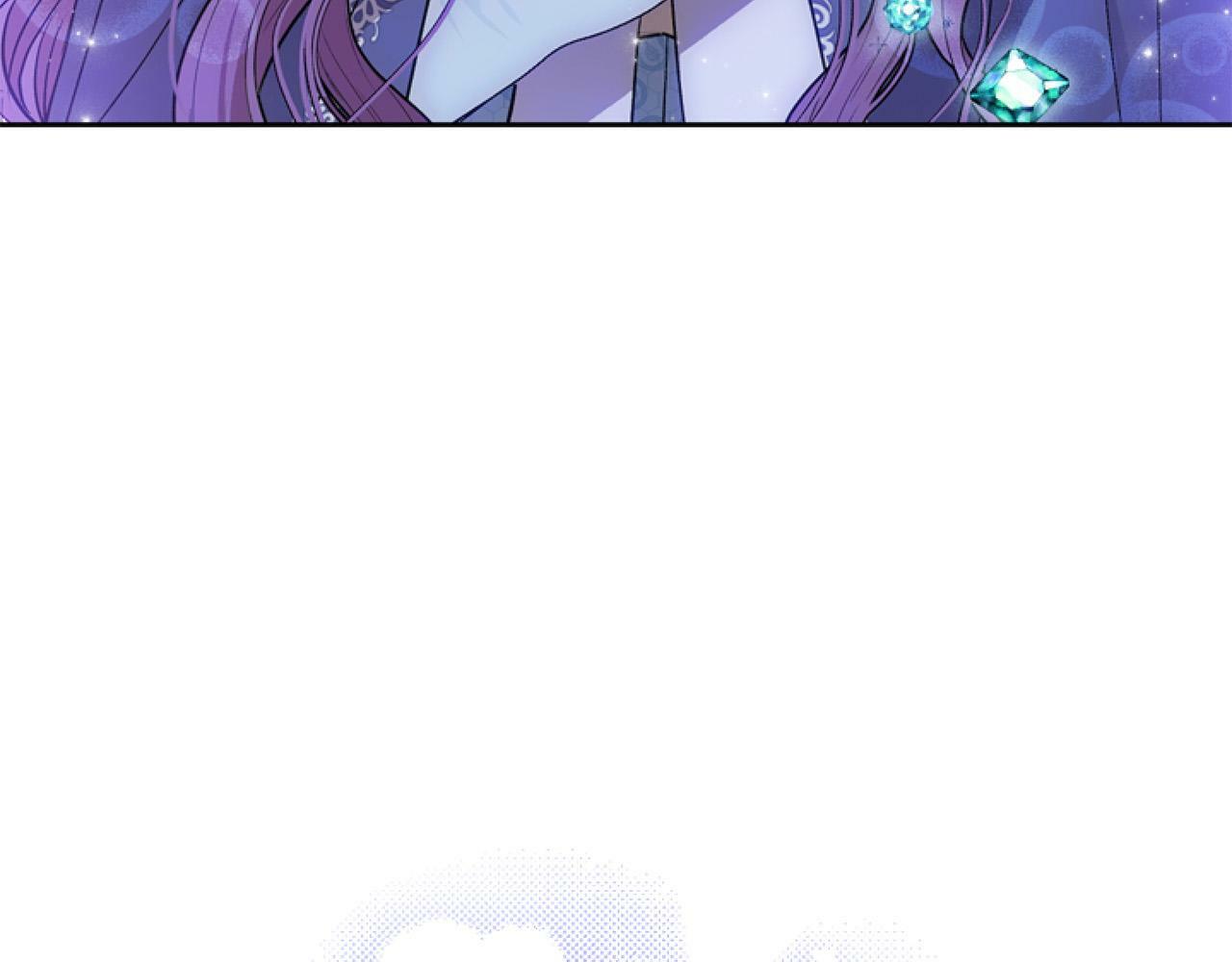 要什么男主啊，我只要钱漫画,第9话 差点就亲到了！2图