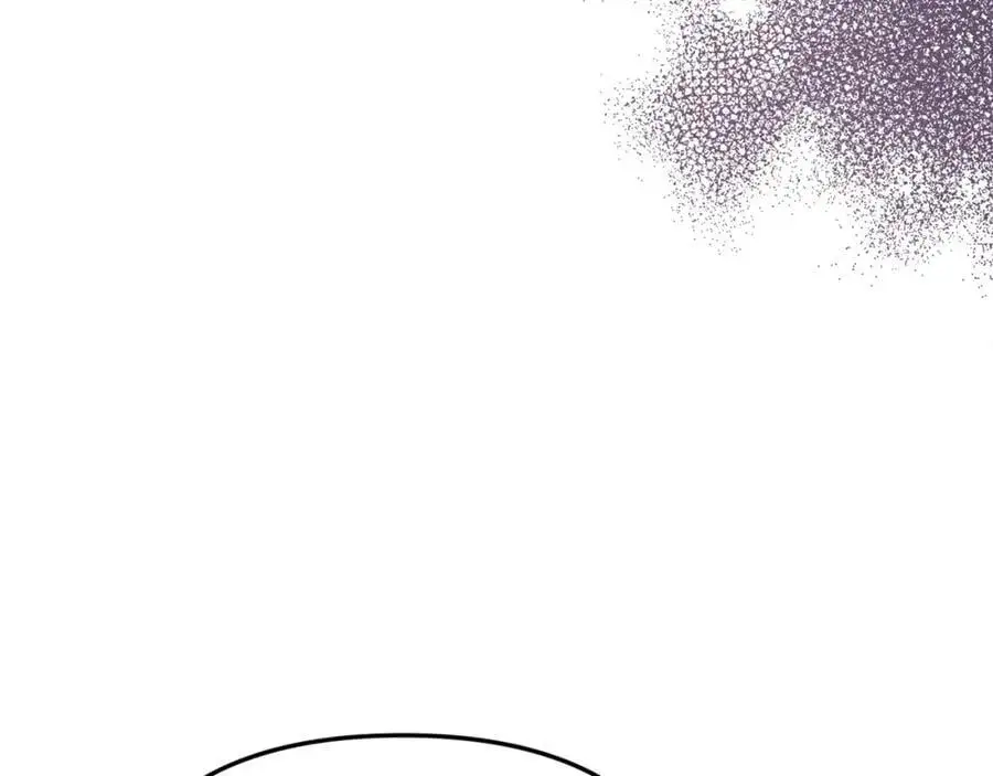 要什么男主啊，我只要钱漫画,第46话 高调秀恩爱！2图