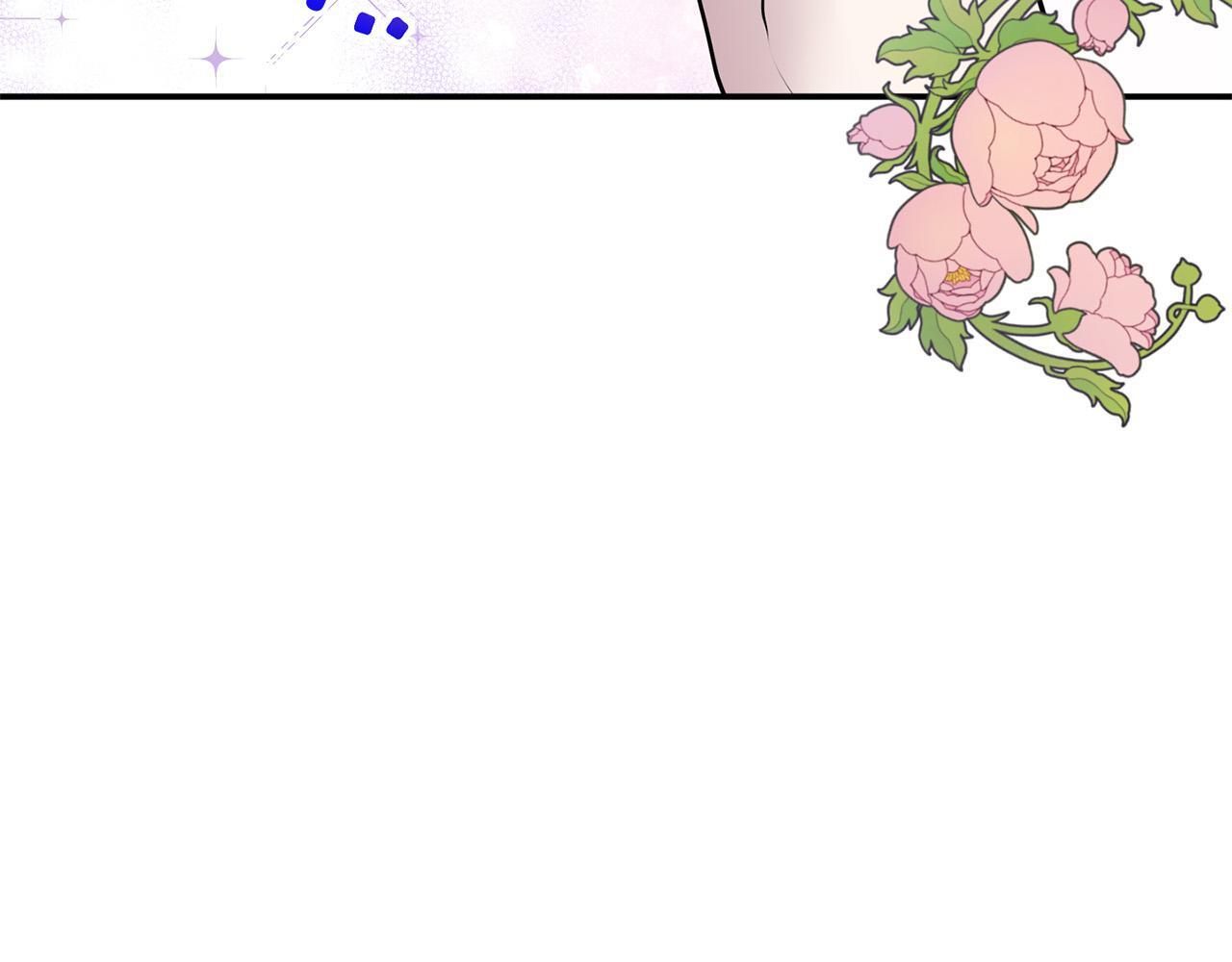 要什么男主啊，我只要钱漫画,第29话 你看我美吗？2图