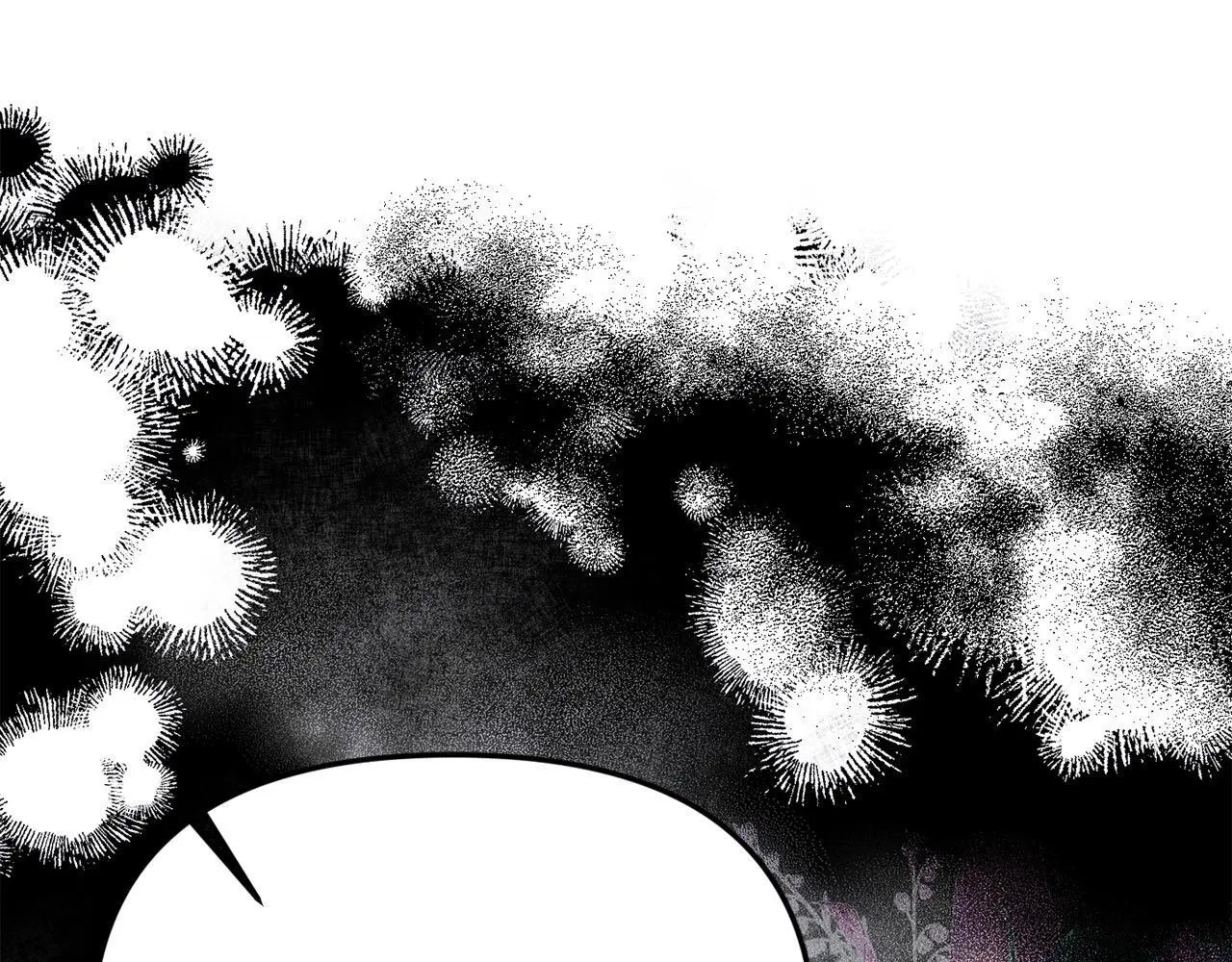 要什么男主啊，我只要钱漫画,第38话 兄弟之死1图