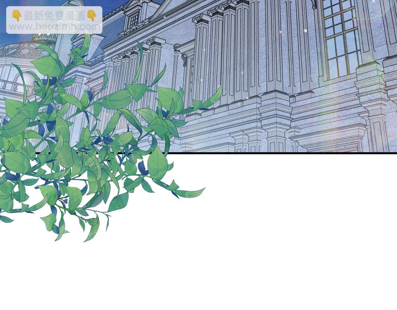 要什么男主啊，我只要钱漫画,第29话 你看我美吗？1图
