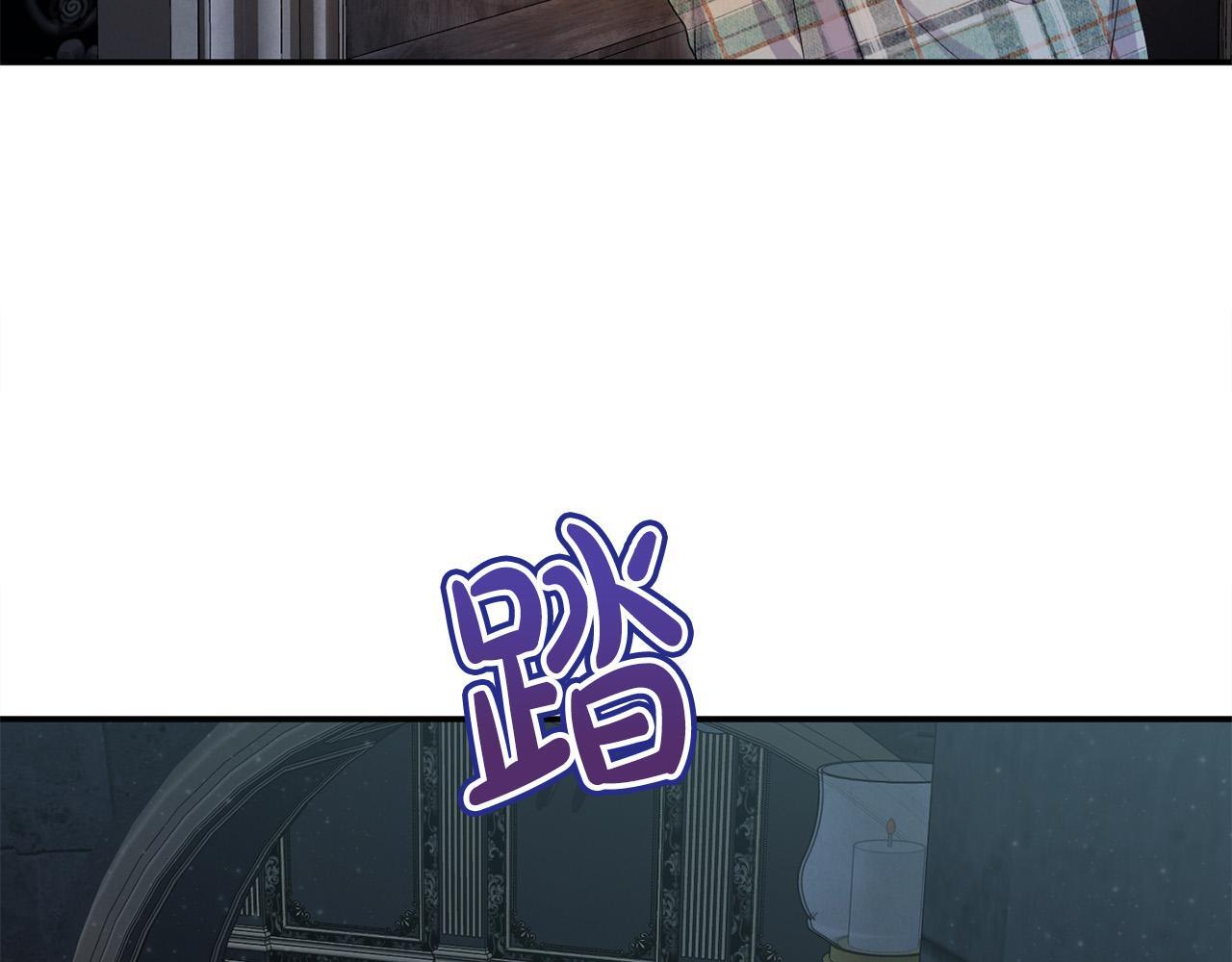 要什么男主啊，我只要钱漫画,第29话 你看我美吗？1图