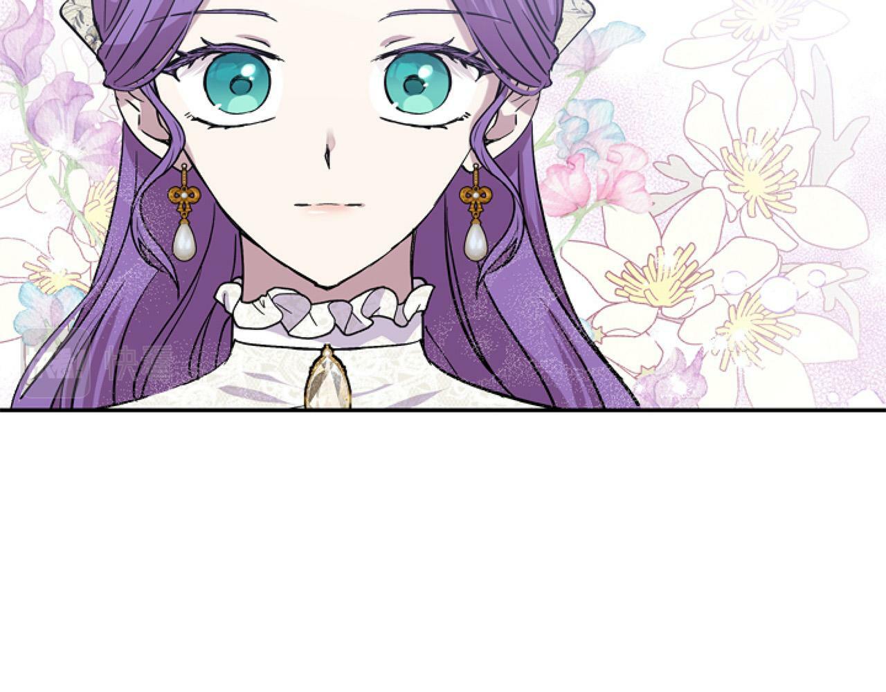 要什么男主啊，我只要钱漫画,第14话 原著男女主初相遇～2图