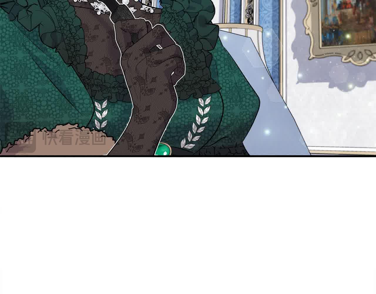 要什么男主啊，我只要钱漫画,第33话 盛装出席派对1图